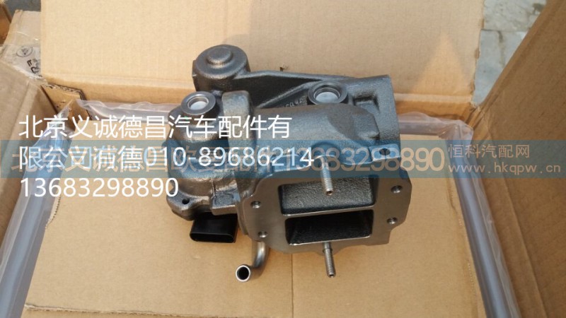 5309071,EGR阀,北京义诚德昌欧曼配件营销公司