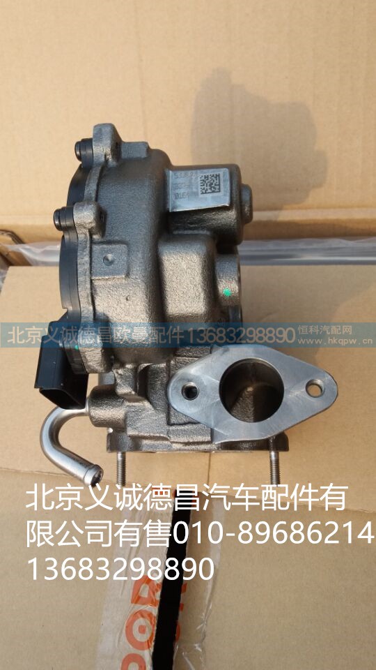 5309071,EGR阀,北京义诚德昌欧曼配件营销公司