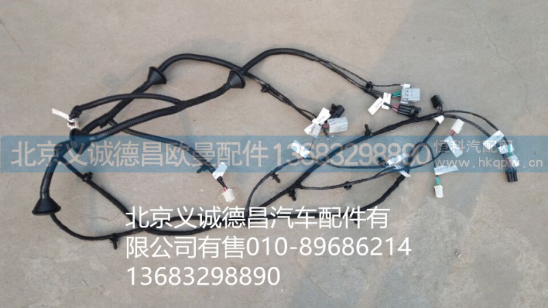 车门线,车门线,北京义诚德昌欧曼配件营销公司
