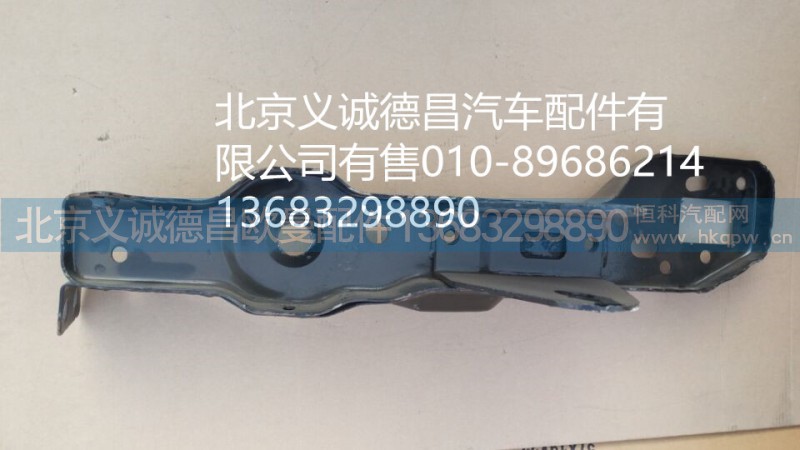 1B24950200140,前悬架上支架,北京义诚德昌欧曼配件营销公司