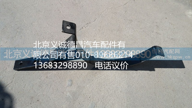 1531312080003,消聲器卡箍,北京義誠(chéng)德昌歐曼配件營(yíng)銷(xiāo)公司