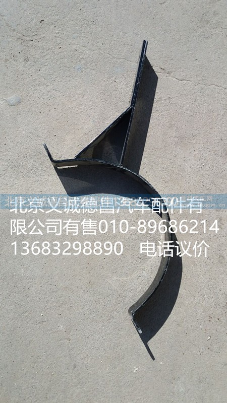 1531312080003,消聲器卡箍,北京義誠(chéng)德昌歐曼配件營(yíng)銷(xiāo)公司