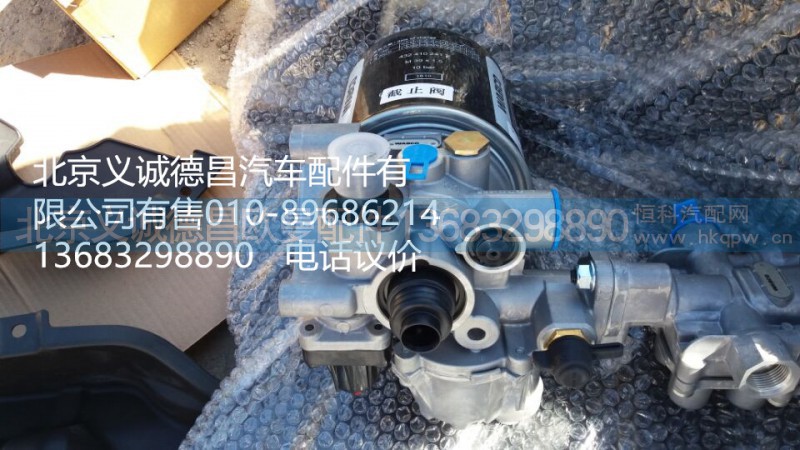 H4356F02002A0,空气处理单元,北京义诚德昌欧曼配件营销公司