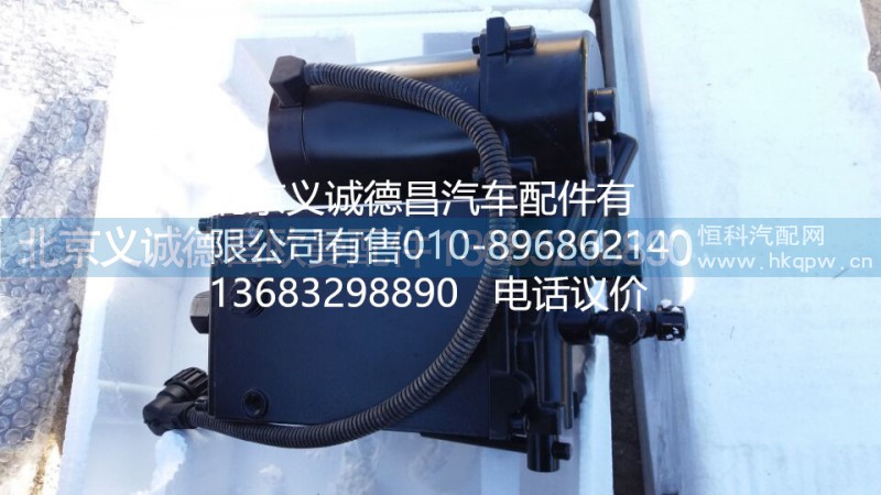 H4502C01001A0,車身翻轉(zhuǎn)電動油泵總成,北京義誠德昌歐曼配件營銷公司