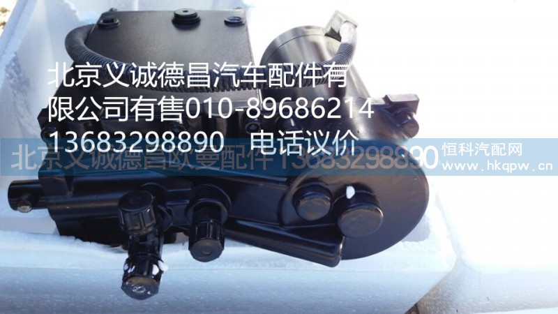 H4502C01001A0,車身翻轉(zhuǎn)電動油泵總成,北京義誠德昌歐曼配件營銷公司