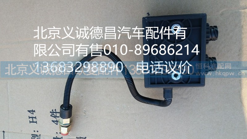 H4502C01003A0,電動泵控制器,北京義誠德昌歐曼配件營銷公司