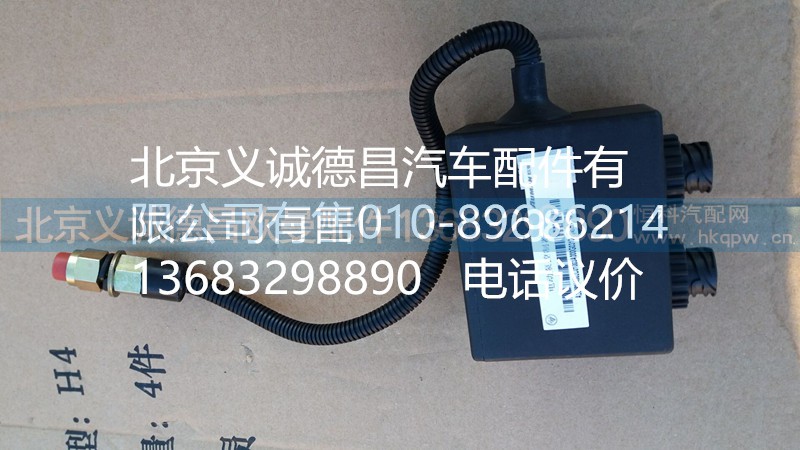H4502C01003A0,電動泵控制器,北京義誠德昌歐曼配件營銷公司
