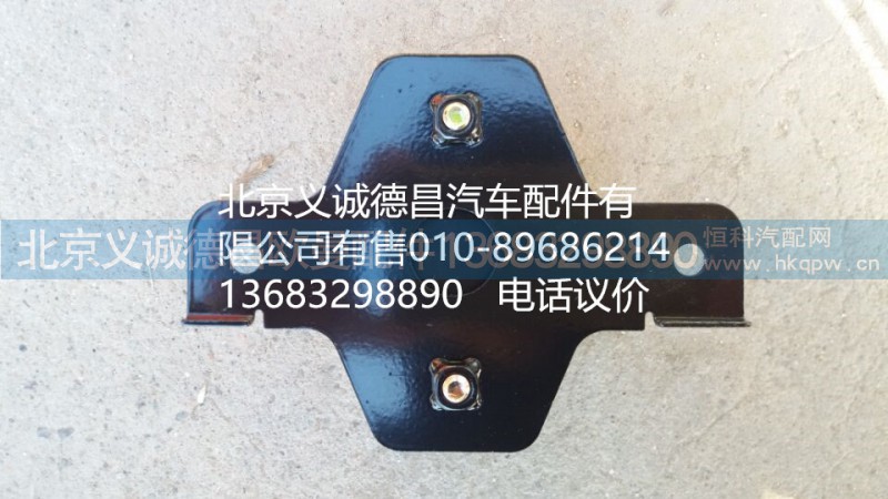 ,遥控器,北京义诚德昌欧曼配件营销公司