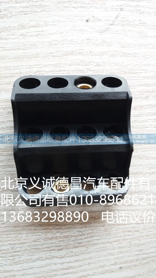 管束过地板模块下,管束过地板模块下,北京义诚德昌欧曼配件营销公司