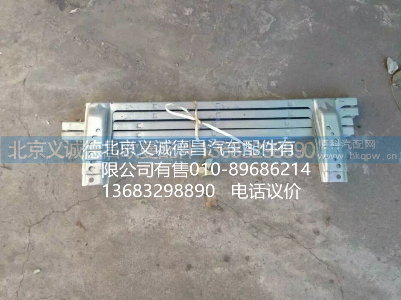 GTL车门导轨,欧曼GTL车门导轨,北京义诚德昌欧曼配件营销公司