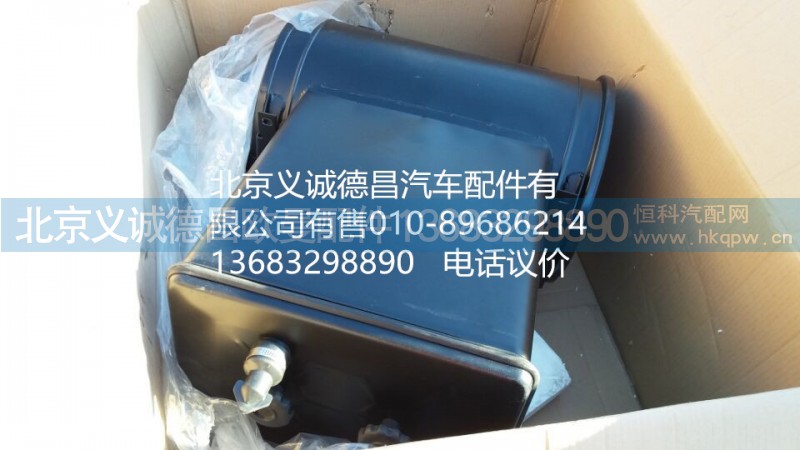 欧曼沙漠空滤,欧曼沙漠空滤,北京义诚德昌欧曼配件营销公司