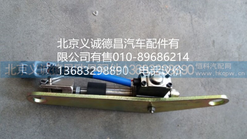 1123711800002,電動(dòng)氣斷油缸帶支架,北京義誠(chéng)德昌歐曼配件營(yíng)銷公司