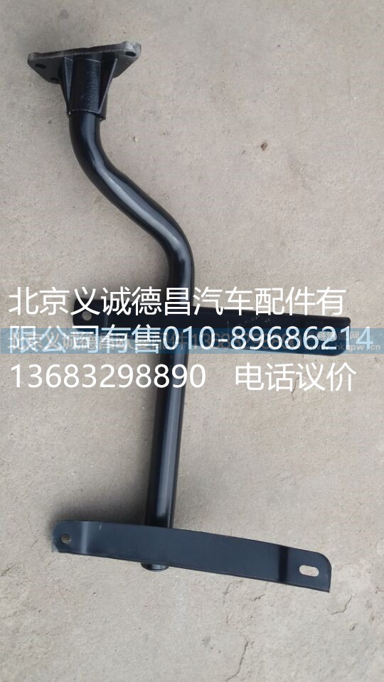 L0119009052A0,空濾器支架焊合,北京義誠德昌歐曼配件營銷公司