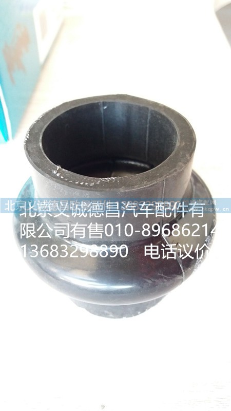 880530007A1307A,节温器胶管,北京义诚德昌欧曼配件营销公司