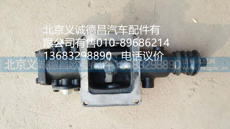 F96194-8C,变速箱小盖,北京义诚德昌欧曼配件营销公司