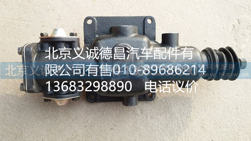 F96194-8C,变速箱小盖,北京义诚德昌欧曼配件营销公司