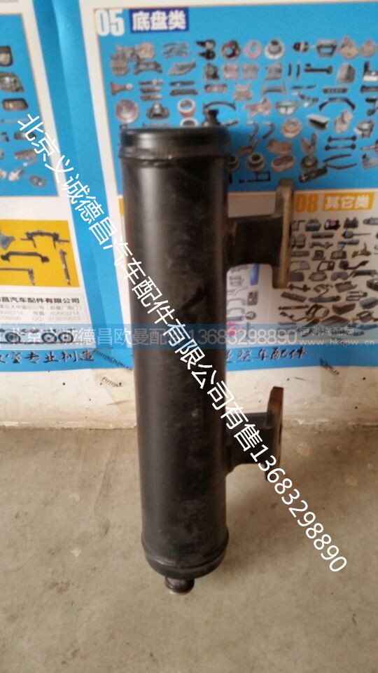 4975879,機(jī)油冷卻器,北京義誠德昌歐曼配件營銷公司