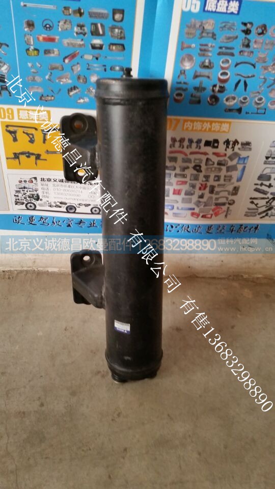 4975879,機(jī)油冷卻器,北京義誠德昌歐曼配件營銷公司
