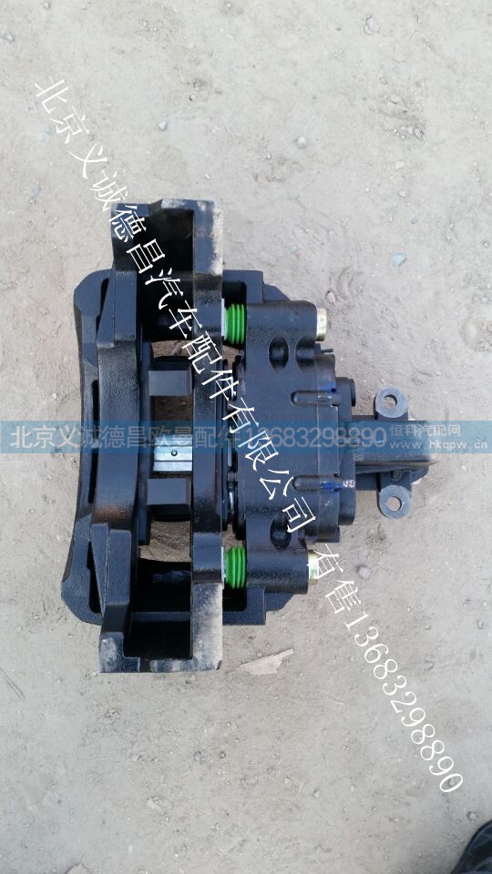 YF3502DR20A,欧曼制动钳总成,北京义诚德昌欧曼配件营销公司