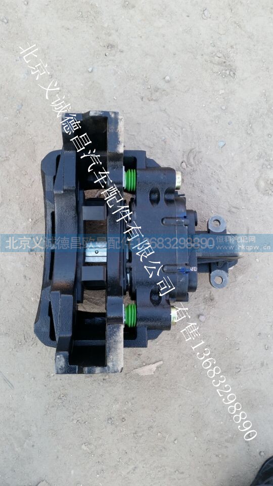 YF3502DR20A,欧曼制动钳总成,北京义诚德昌欧曼配件营销公司