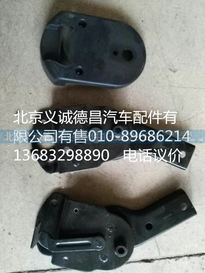 欧曼座椅调节器,欧曼座椅调节器,北京义诚德昌欧曼配件营销公司