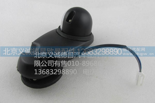 1B22037100008,歐曼示廓燈,北京義誠德昌歐曼配件營銷公司