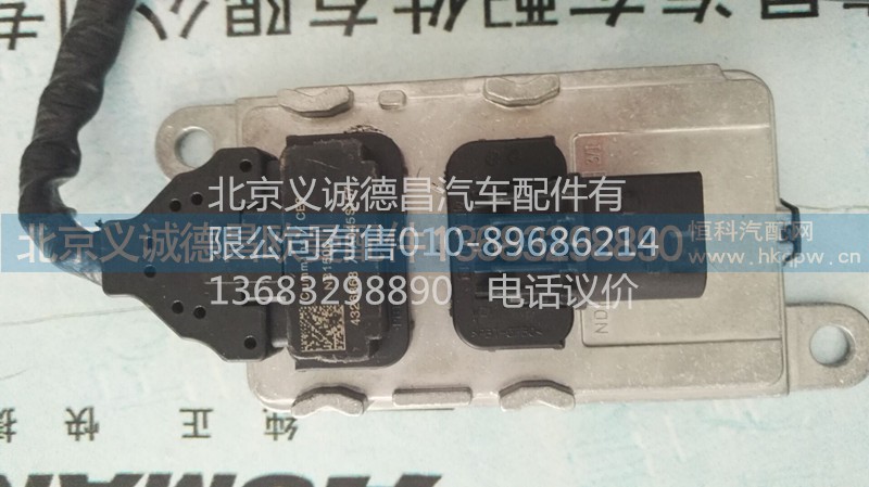 4326863,氮氧化物傳感器,北京義誠德昌歐曼配件營銷公司