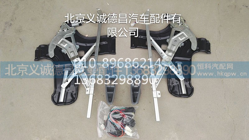 電動升降器,電動升降器,北京義誠德昌歐曼配件營銷公司