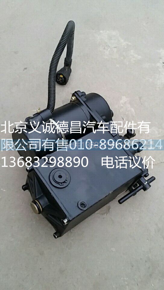 电动举升油泵,电动举升油泵,北京义诚德昌欧曼配件营销公司