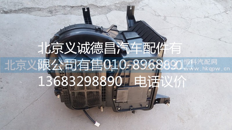 歐曼鼓風(fēng)機(jī),歐曼鼓風(fēng)機(jī),北京義誠(chéng)德昌歐曼配件營(yíng)銷公司