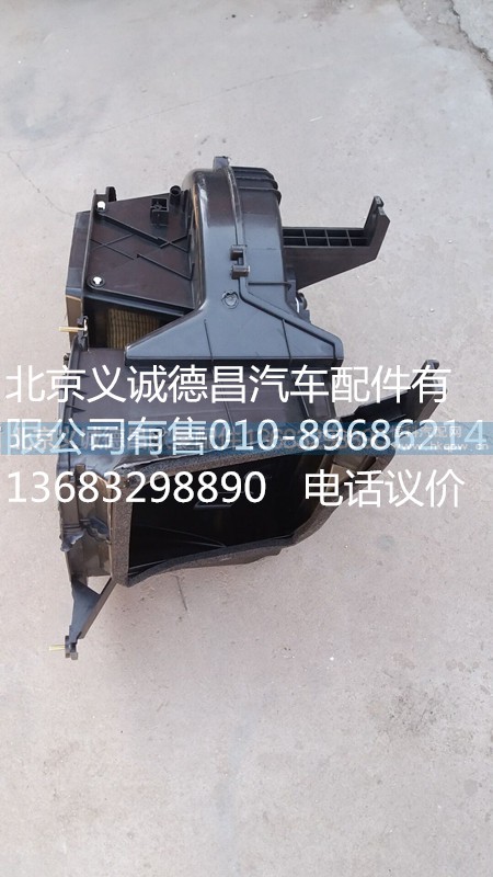 歐曼鼓風(fēng)機(jī),歐曼鼓風(fēng)機(jī),北京義誠(chéng)德昌歐曼配件營(yíng)銷公司