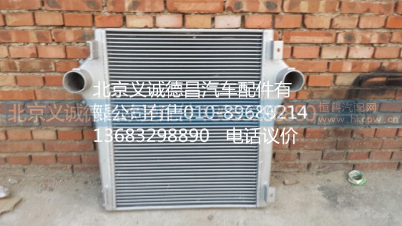 ETX水箱總成,ETX水箱總成,北京義誠(chéng)德昌歐曼配件營(yíng)銷(xiāo)公司