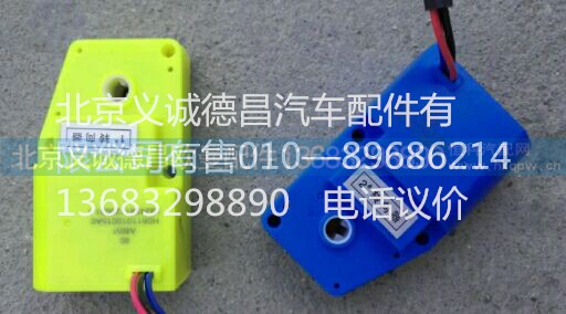 歐曼轉(zhuǎn)向器,轉(zhuǎn)向器,北京義誠(chéng)德昌歐曼配件營(yíng)銷公司