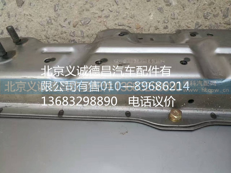 ETX前围焊接总成,ETX前围焊接总成,北京义诚德昌欧曼配件营销公司