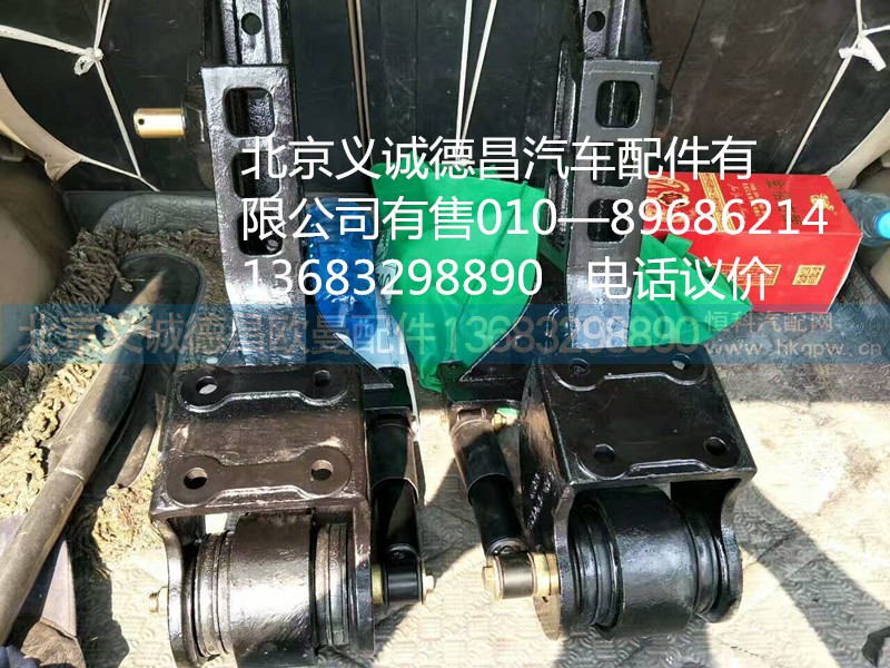 GTL自卸前悬,GTL自卸前悬,北京义诚德昌欧曼配件营销公司