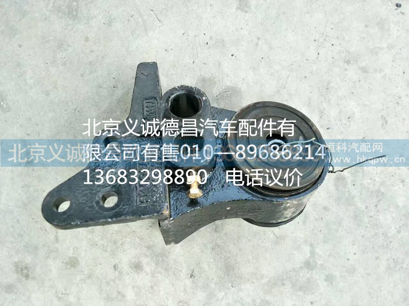 歐曼奇兵翻轉(zhuǎn)固定座,奇兵翻轉(zhuǎn)固定座,北京義誠德昌歐曼配件營銷公司