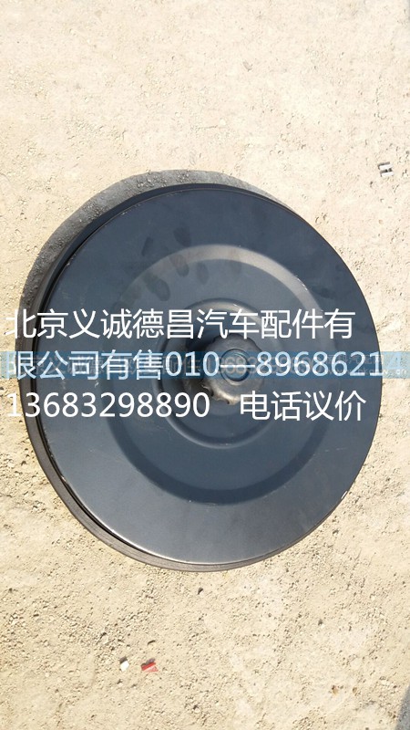沙漠空濾蓋,沙漠空濾蓋,北京義誠德昌歐曼配件營銷公司