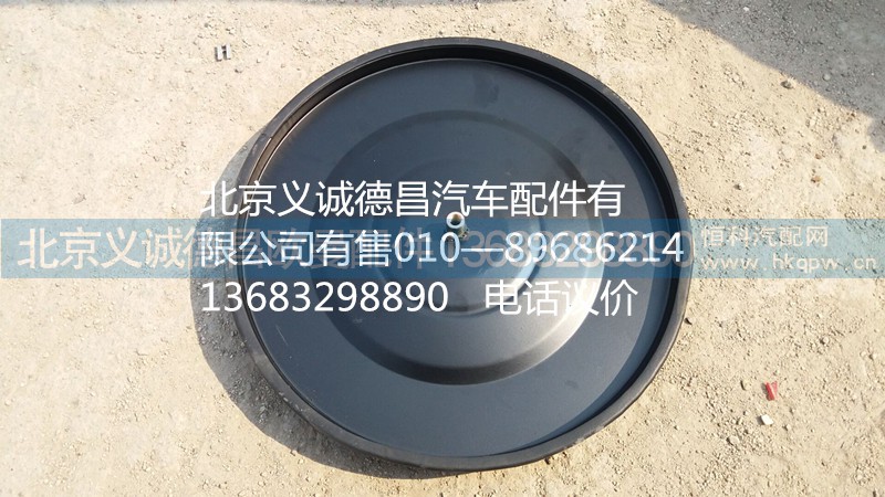 沙漠空濾蓋,沙漠空濾蓋,北京義誠德昌歐曼配件營銷公司