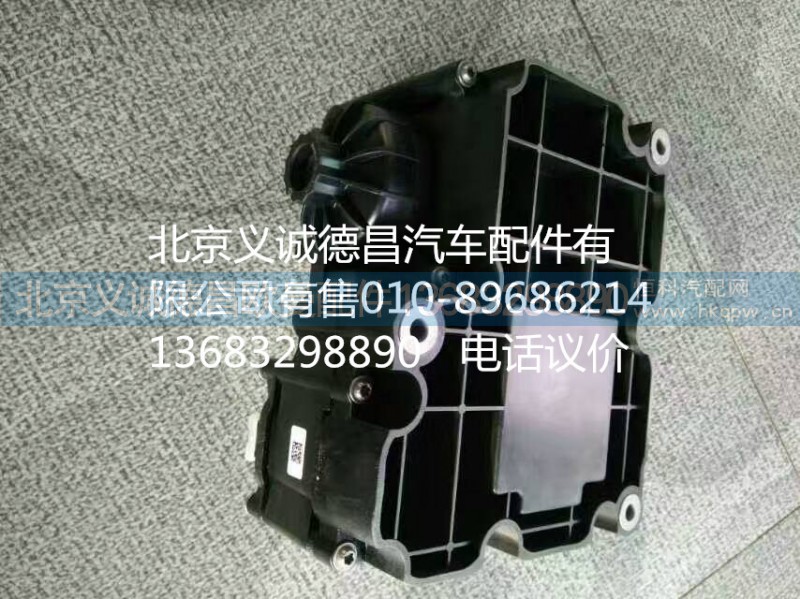 歐曼尿素泵,歐曼尿素泵,北京義誠德昌歐曼配件營銷公司