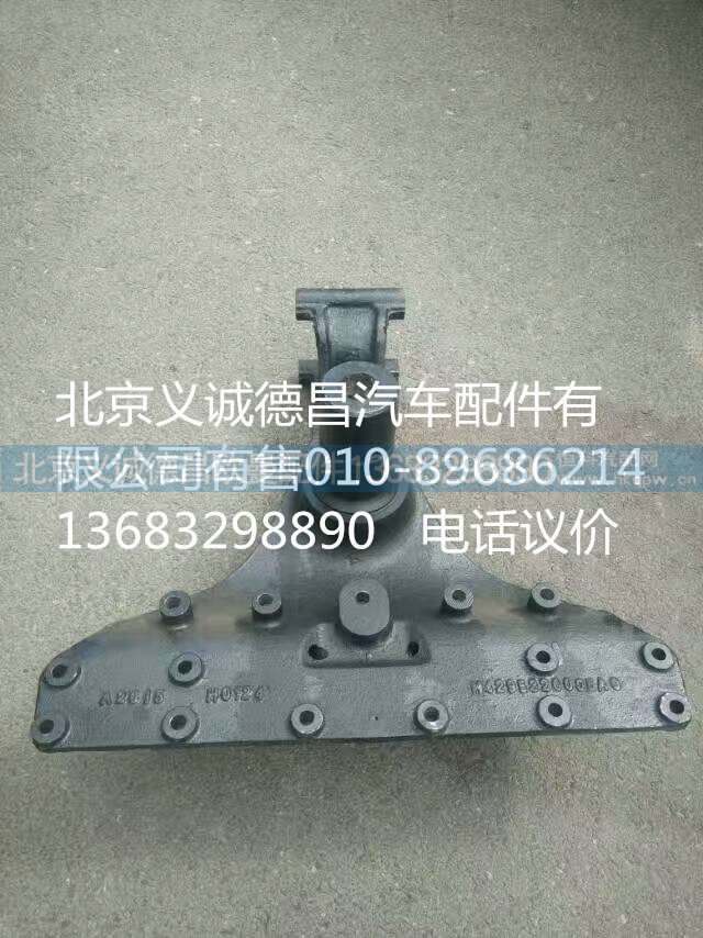 GTL平衡轴,GTL平衡轴,北京义诚德昌欧曼配件营销公司