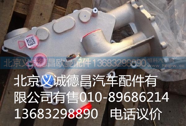 福康發(fā)動機機油冷卻器蓋,發(fā)動機機油冷卻器蓋,北京義誠德昌歐曼配件營銷公司