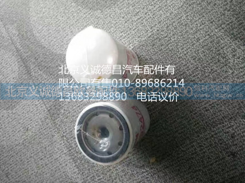 康明斯机滤,康明斯机滤,北京义诚德昌欧曼配件营销公司