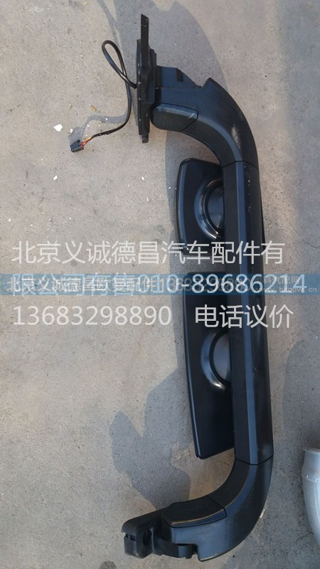 欧曼后视镜,欧曼后视镜,北京义诚德昌欧曼配件营销公司