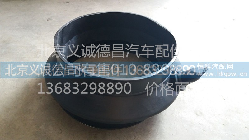 1531311981232,空濾排水膠管,北京義誠德昌歐曼配件營銷公司