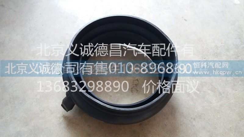 1531311981232,空濾排水膠管,北京義誠德昌歐曼配件營銷公司
