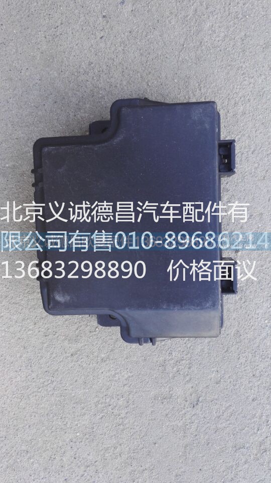 H4811010009A0,伺服電機(jī),北京義誠德昌歐曼配件營銷公司