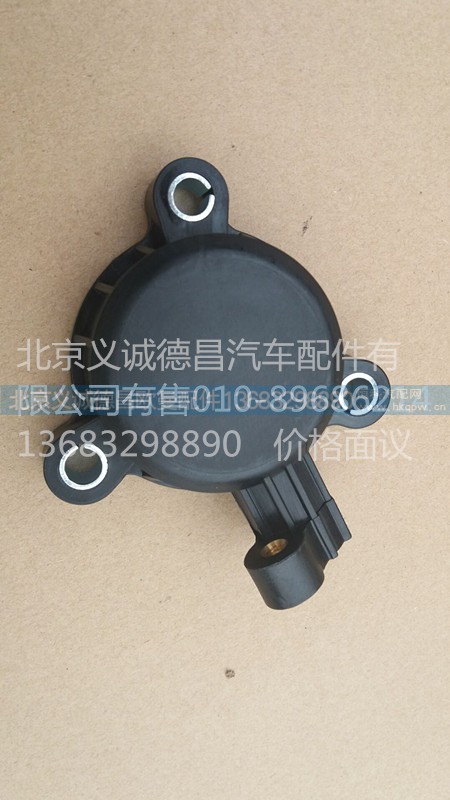 3696185,凸轮轴盖,北京义诚德昌欧曼配件营销公司