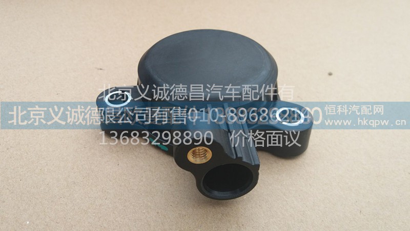 3696185,凸轮轴盖,北京义诚德昌欧曼配件营销公司