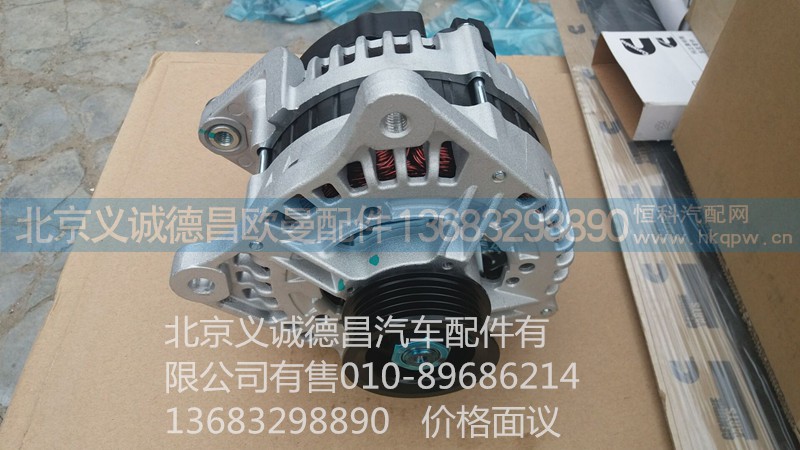 3698351,发动机,北京义诚德昌欧曼配件营销公司