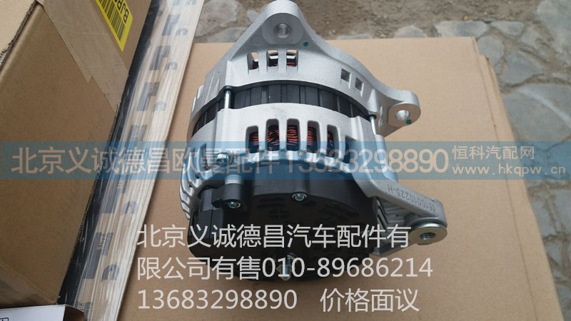 3698351,发动机,北京义诚德昌欧曼配件营销公司
